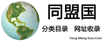 婚前试爱视频分类目录
